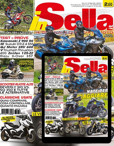 INSELLA INSELLA abbonamento rivista